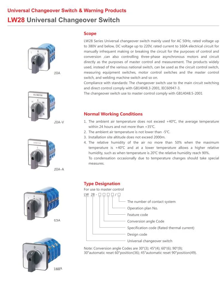 CNC Lw28 Series AC 220V 50Hz Waterproof Electrical 20A 25A 32A 63A 125A 160A Changeover Rotary Cam Switch